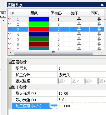 过个节也这么拼！！！女神节大钻戒图20