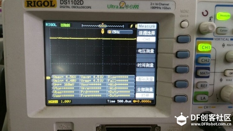 ChoirBot,桌子上的迷你机械乐队图7