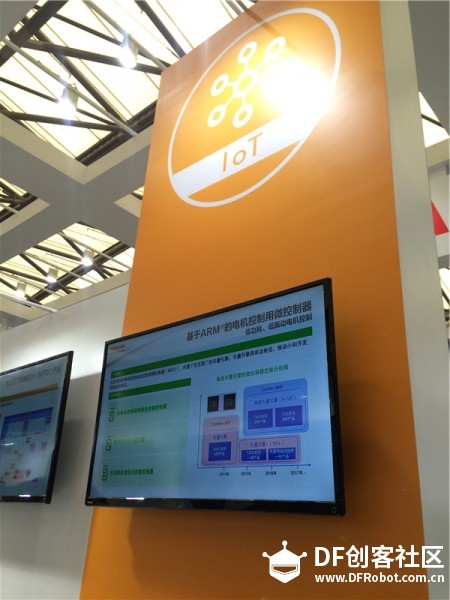 2016慕尼黑上海电子展首日巡礼图10