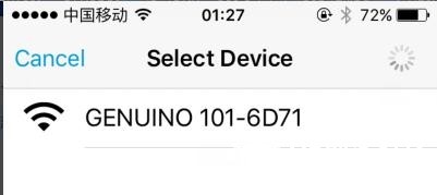 Arduino/Genuino 101 入门教程五：蓝牙发送数据图2
