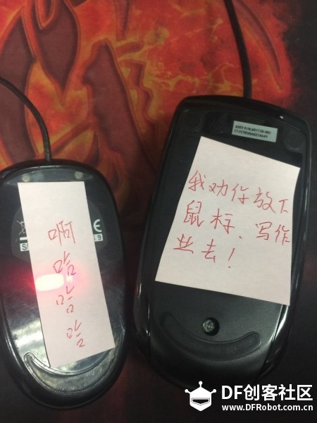 过个节这么拼！！！愚人节整蛊大作战图6