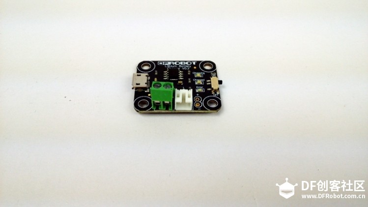 3D+Arduino课程（面向中学生）——无线供电的风扇（初稿）图5