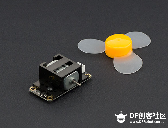 3D+Arduino课程（面向中学生）——无线供电的风扇（初稿）图7