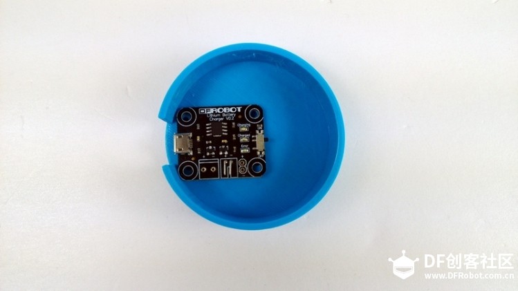 3D+Arduino课程（面向中学生）——无线供电的风扇（初稿）图24