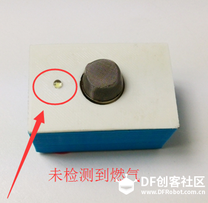 3D+Arduino课程（面向中学生）——厨下式燃气报警器图9