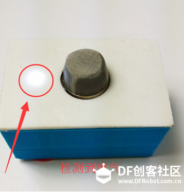 3D+Arduino课程（面向中学生）——厨下式燃气报警器图10