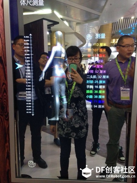 DFRobot带你看IDF2016英特尔峰会图18