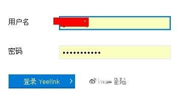 树莓派教程之使用yeelink进行远程监控图2