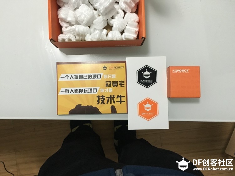 很荣幸，我也收到了Bluno Beetle（晒单）图3