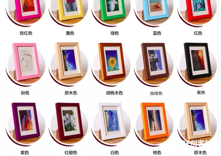 （完结）简易的 浮雕相框－送给五一结婚的小伙伴图2