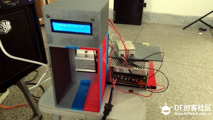 3D+Arduino课程（面向中学生）——冰箱图9
