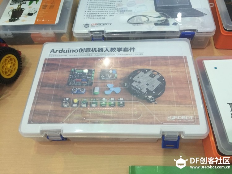 DFRobot 蘑菇云亮相第70届中国教育装备展示会图7