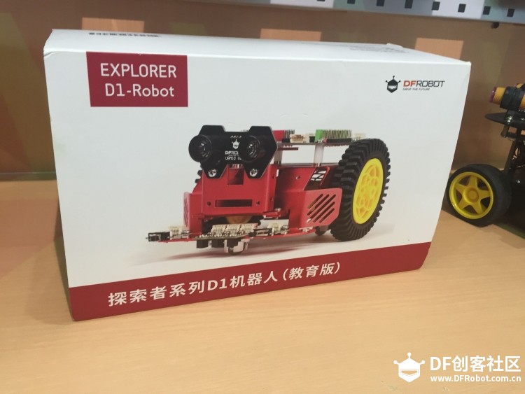DFRobot 蘑菇云亮相第70届中国教育装备展示会图9