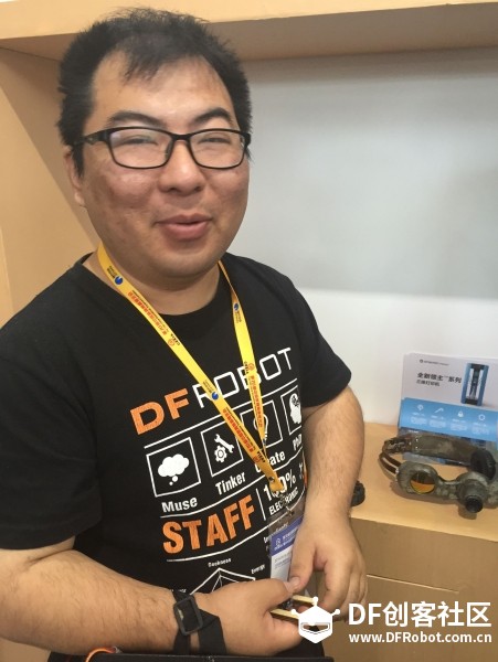 DFRobot 蘑菇云亮相第70届中国教育装备展示会图14