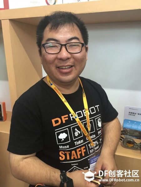 DFRobot 蘑菇云亮相第70届中国教育装备展示会图15