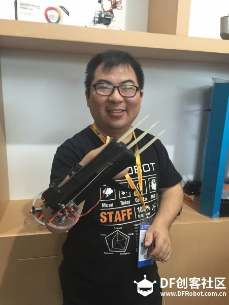 DFRobot 蘑菇云亮相第70届中国教育装备展示会图17