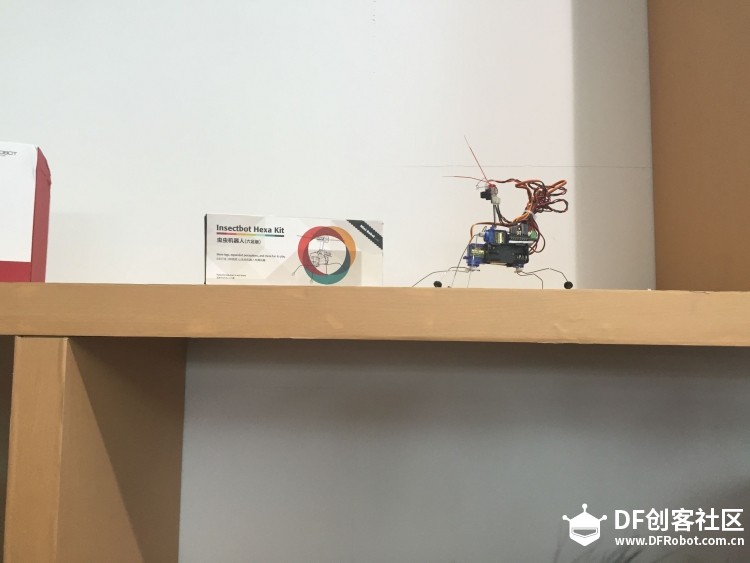 DFRobot 蘑菇云亮相第70届中国教育装备展示会图19