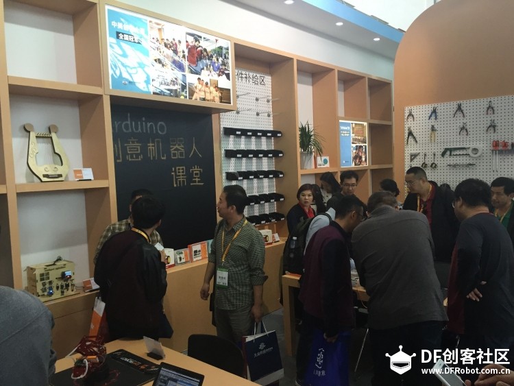 DFRobot 蘑菇云亮相第70届中国教育装备展示会图22