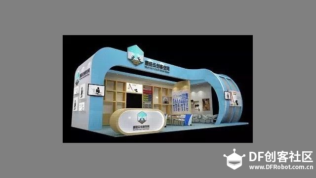DFRobot 蘑菇云亮相第70届中国教育装备展示会图27
