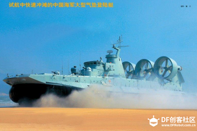 水上浮岛图2