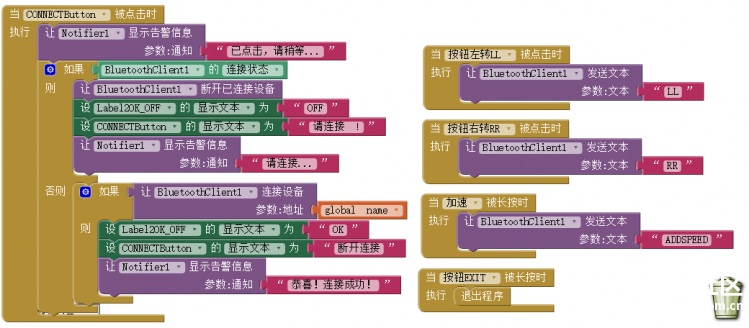 水上浮岛图24