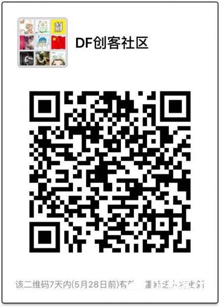 2016美国湾区Maker Faire 零时差直播入口图1