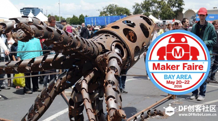 DFRobot带你玩2016旧金山湾区Maker Faire图3