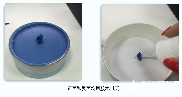 DIY手绘 3D打印件礼物包装盒图14