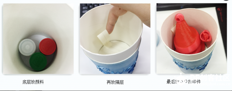 DIY手绘 3D打印件礼物包装盒图15
