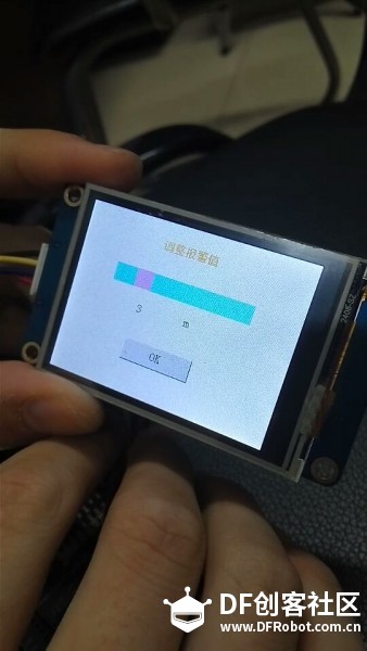 UEAL第2届电子设计大赛第四轮——儿童走失报警器图2