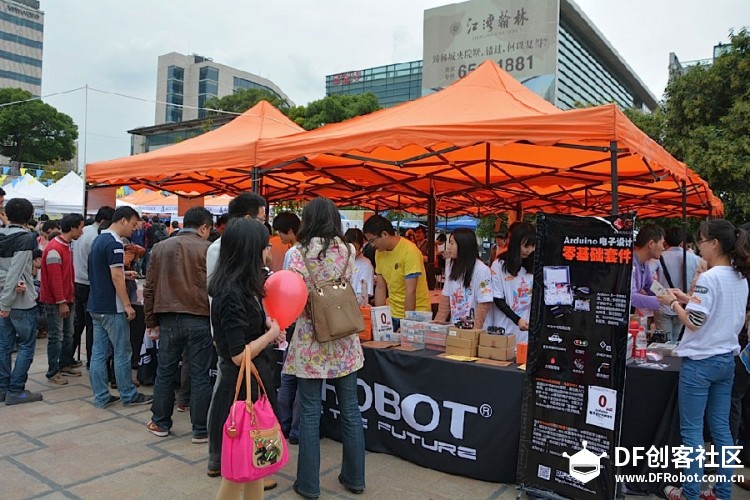 谁都是创客 造起来吧——2013上海创客嘉年华回顾图4