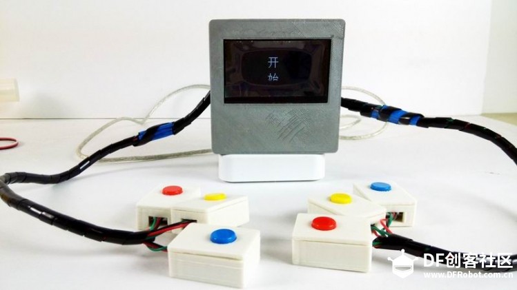 3D+Arduino课程（面向中学生）——“锤子剪刀布”游戏机图1