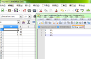 模拟键盘、自动填写Excel的数据记录仪图1