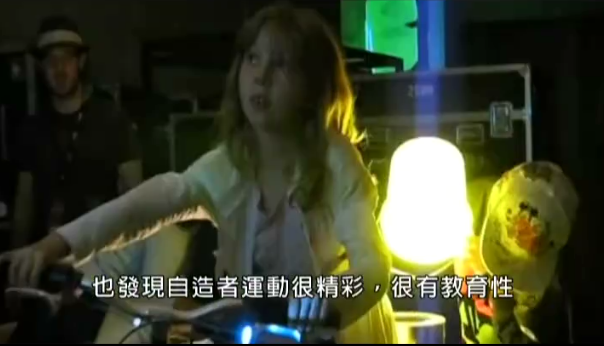 当国外的7岁小萝莉已经学会了焊接……图3