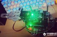 【私人订制】——DIY Arduino 机器人（机械臂+红外遥控）图3