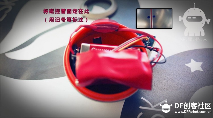 这个也算个表白神器吧！！！！图5