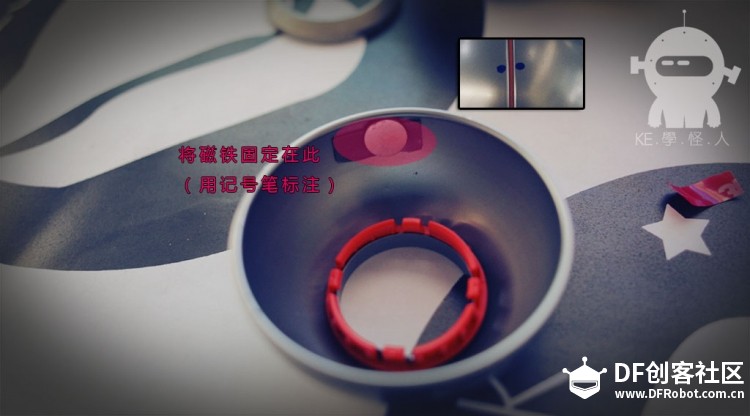 这个也算个表白神器吧！！！！图6