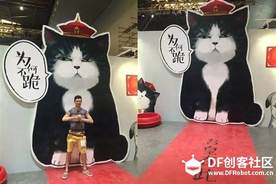 淘宝造物节超详细剧透｜最强造物者联盟已集结！图19