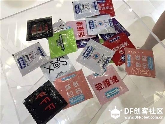 淘宝造物节超详细剧透｜最强造物者联盟已集结！图18