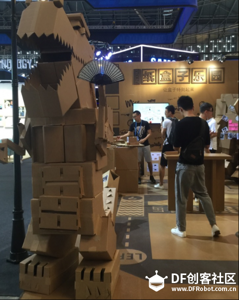 蘑菇云总教练 浪在淘宝造物节图20