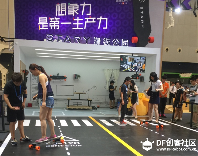 蘑菇云总教练 浪在淘宝造物节图21