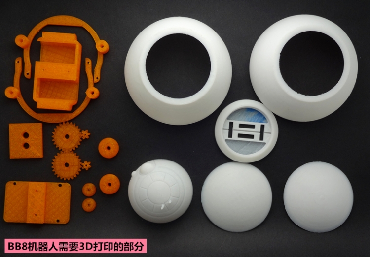 快上车，教你造一个BB-8机器人！图8