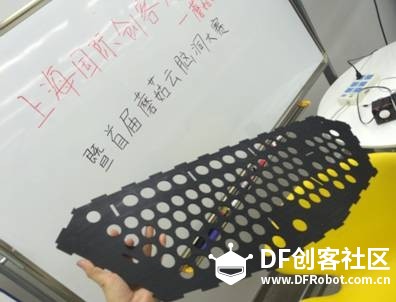 【脑洞大赛】第9组 Helper：用心打造残障人士专用键盘！图8