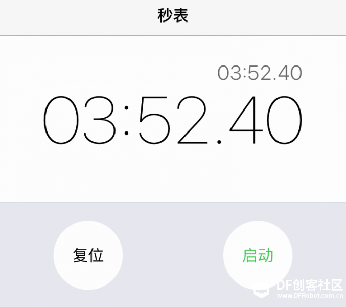 【误】Overlord改造升级为电磁炉图10
