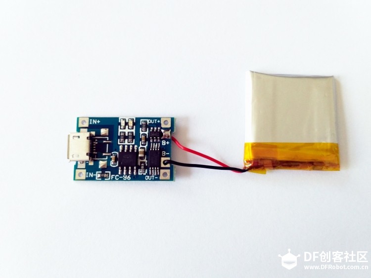 3D+Arduino课程（面向中学生）——”双向查找智能钥匙扣“图1