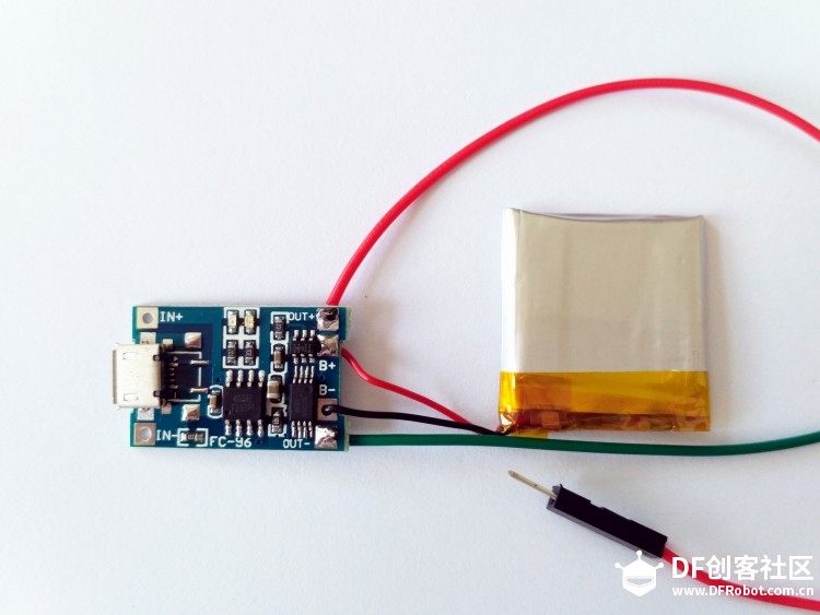 3D+Arduino课程（面向中学生）——”双向查找智能钥匙扣“图2