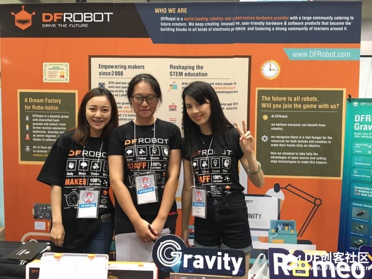 2016日本MakerFaire现场报道图2