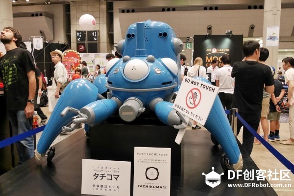 2016日本MakerFaire现场报道图8