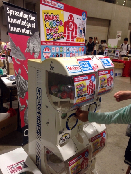 2016日本MakerFaire现场报道图28