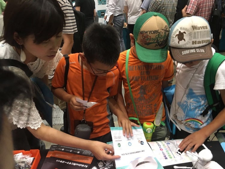 2016日本MakerFaire现场报道图39